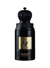 MY PERFUMES ARABIYAT PRESTIGE HAMDAN THE BRAVE-MEN-EDP-75ML