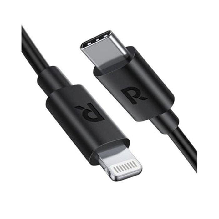 Ravpower 5 in 1 Premium Power Bank Combo, RP-PB1231 – Black