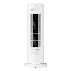 Xiaomi 2000 W Fan Heater, BHR8228EU – White