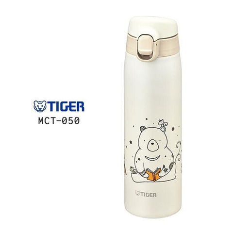 Tiger Stainless Steel Bottle,0.5L