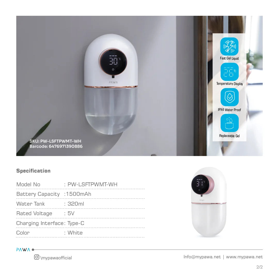 باوا، موزع رغوة أوتوماتيكي جداري – أبيض