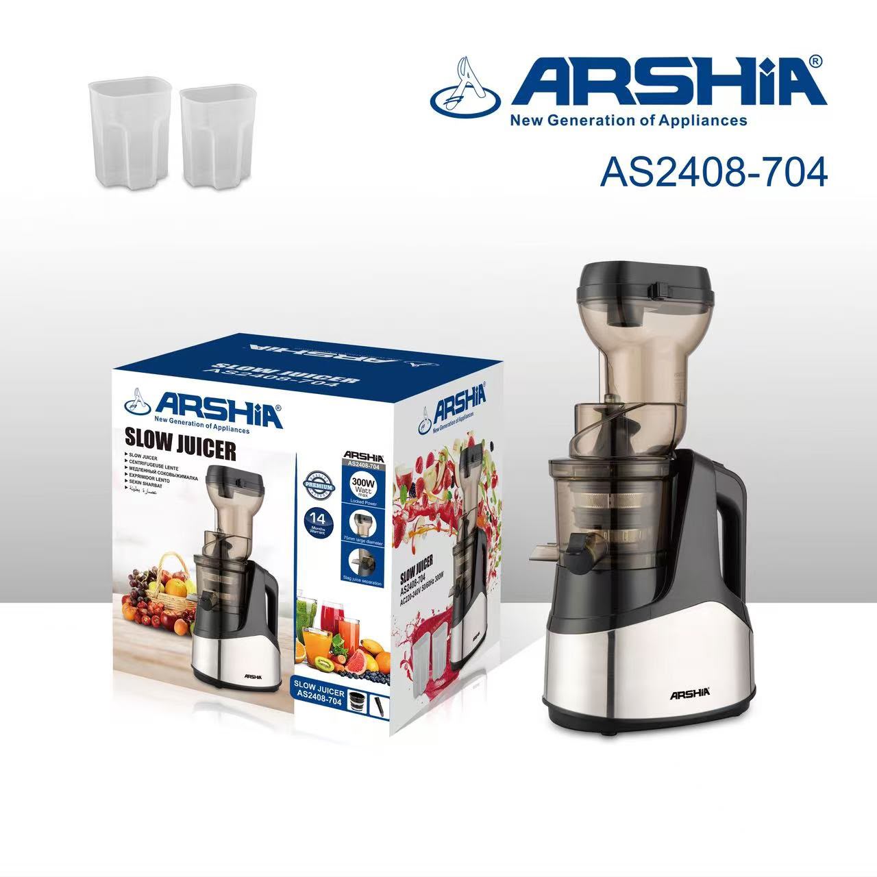 أرشيا عصارة كهربائية للفواكه والخضروات بقوة 300 واط - AS2408-704