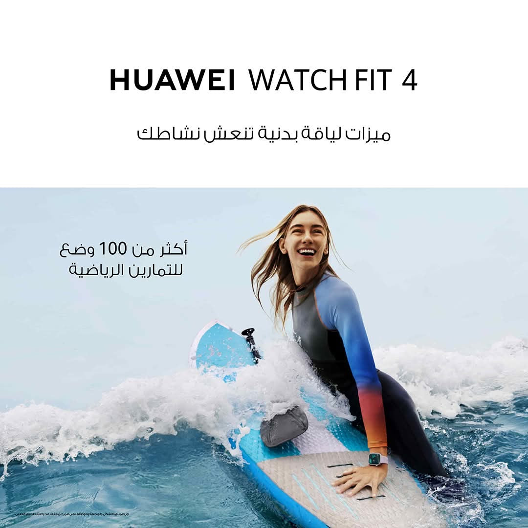 (Pre-order) Huawei Watch Fit 4 – Smart Fitness Watch with AMOLED Display, Heart Rate & Sleep Tracking.