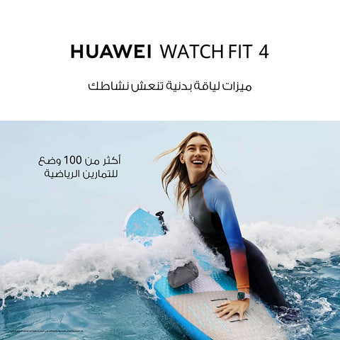 Huawei Watch Fit 4 – Smart Fitness Watch with AMOLED Display, Heart Rate & Sleep Tracking.