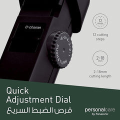 ماكينة تشذيب اللحية/الشعر الكهربائية (قابلة لإعادة الشحن) 