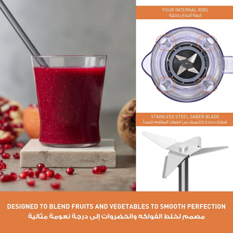 Panasonic MX-CP3121KTZ, Blender with 2 Dry Mill 1.45L, 450W