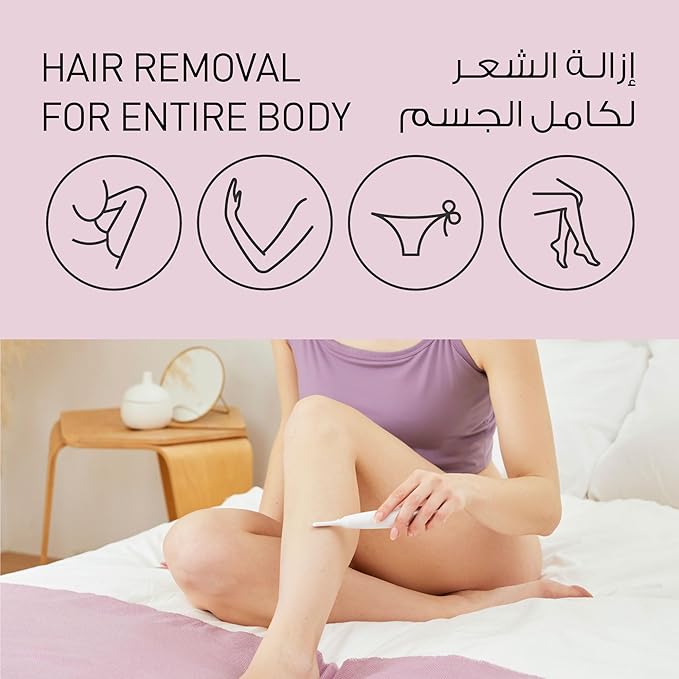 مجموعة العناية بالجسم ٥ في ١ من باناسونيك للتنظيف الجاف والرطب 