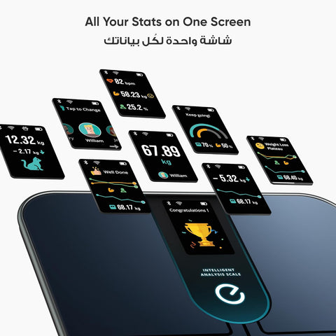 يوفي T9150K11، ميزان ذكي P3 – أسود