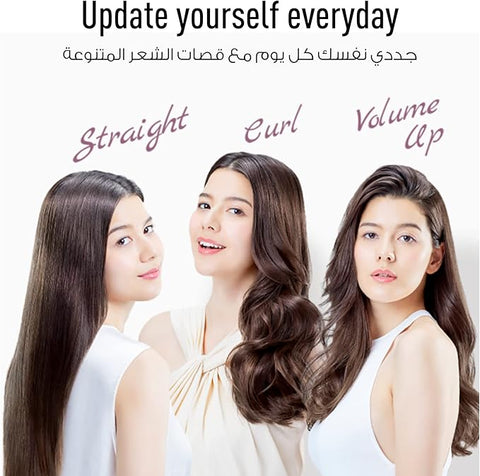 Panasonic Multi-Styling Straightener