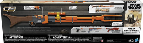 Nerf F2980, Star Wars Amban Phase-Pulse Blaster