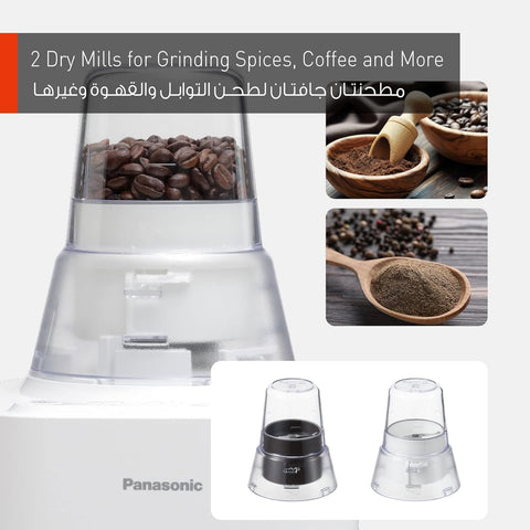 Panasonic, Glass Jug Blender For Healthy Juice, Smoothies, and Meals