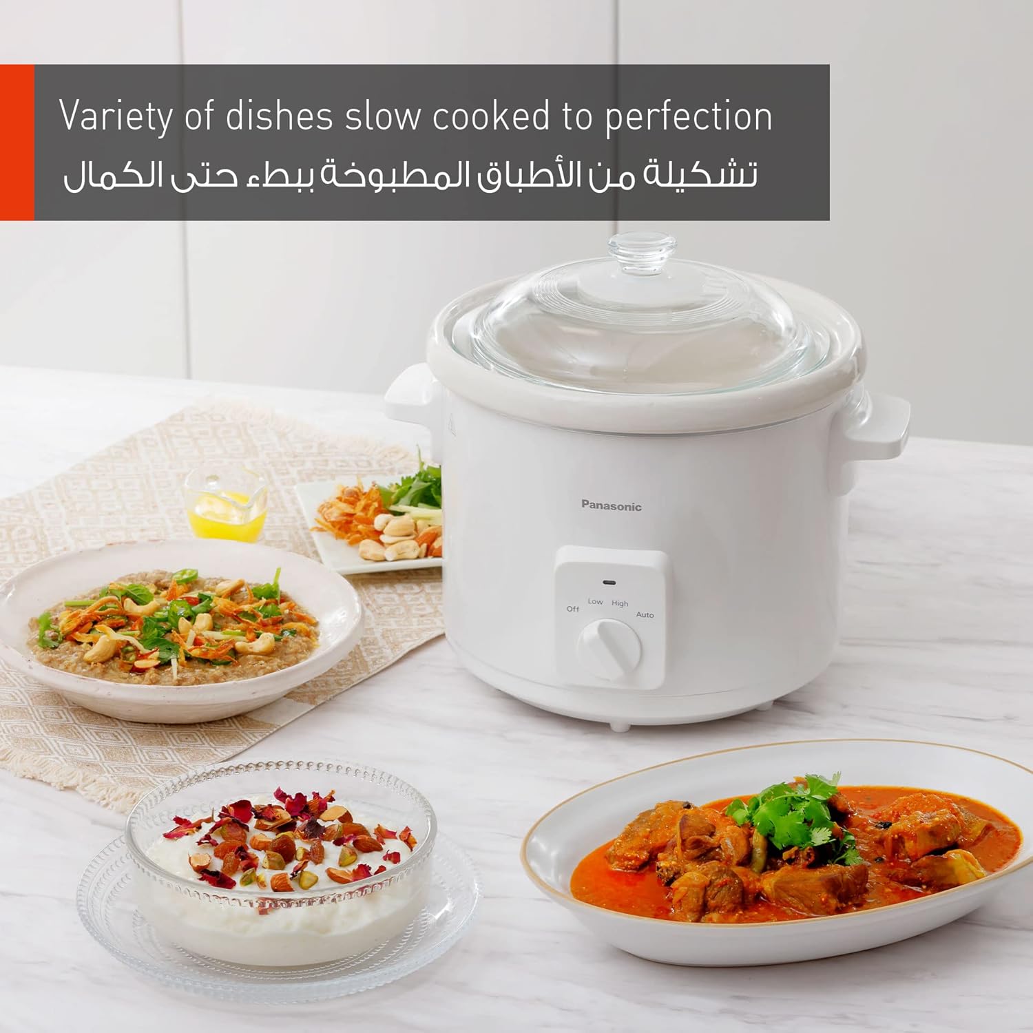 Panasonic NF-N51AWTZ, Slow Cooker 5L