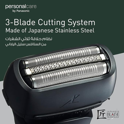 Panasonic Shaver 3-Blade Wet & Dry