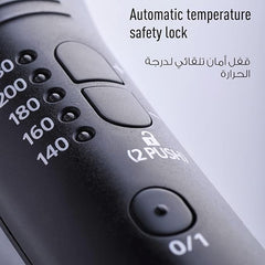 مكواة فرد الشعر باناسونيك ذات اللوحة العريضة 