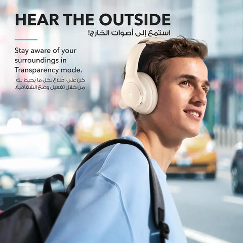 أنكر ساوندكور Q20i سماعة رأس بلوتوث