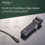 ELECTRIC BEARD/HAIR TRIMMER (RECHARGEABLE)