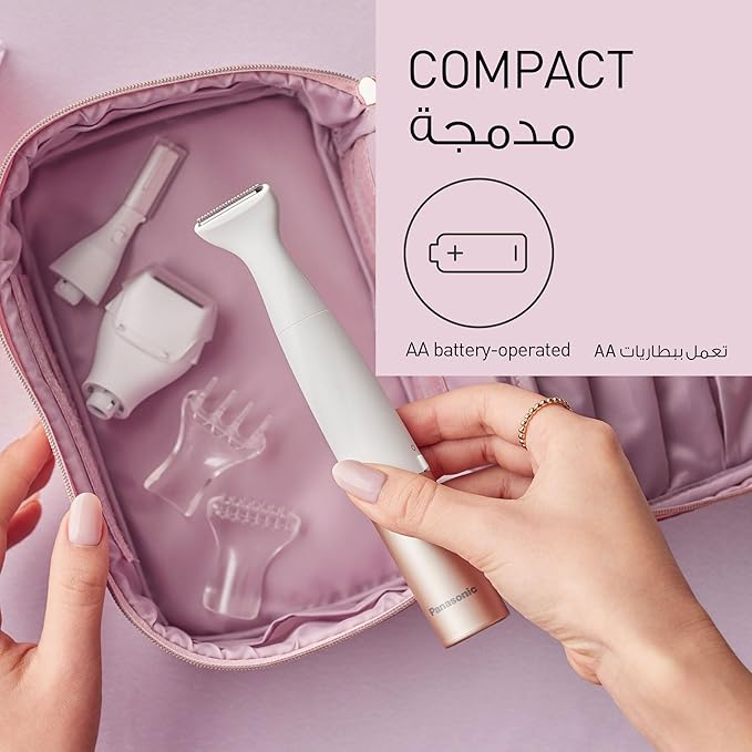 مجموعة العناية بالجسم ٥ في ١ من باناسونيك للتنظيف الجاف والرطب 