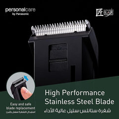 ماكينة تشذيب اللحية/الشعر الكهربائية (قابلة لإعادة الشحن) 
