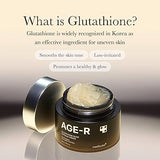 Medicube AGE-R Glutathione Glow Capsule Cream - 50 ml