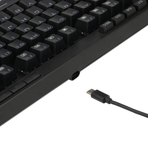 Redragon K587, RGB MAGIC-WAND PRO Mechanical Gaming Keyboard