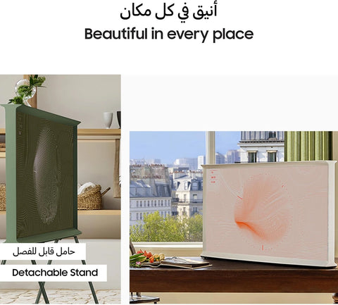 سامسونج التلفزيون الذكي ذا سيريف كيو ليد إل إس 4 كي فريم مقاس 55 بوصة 