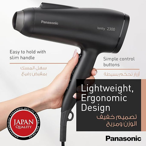 Panasonic Ionic Hair Dryer 2300W