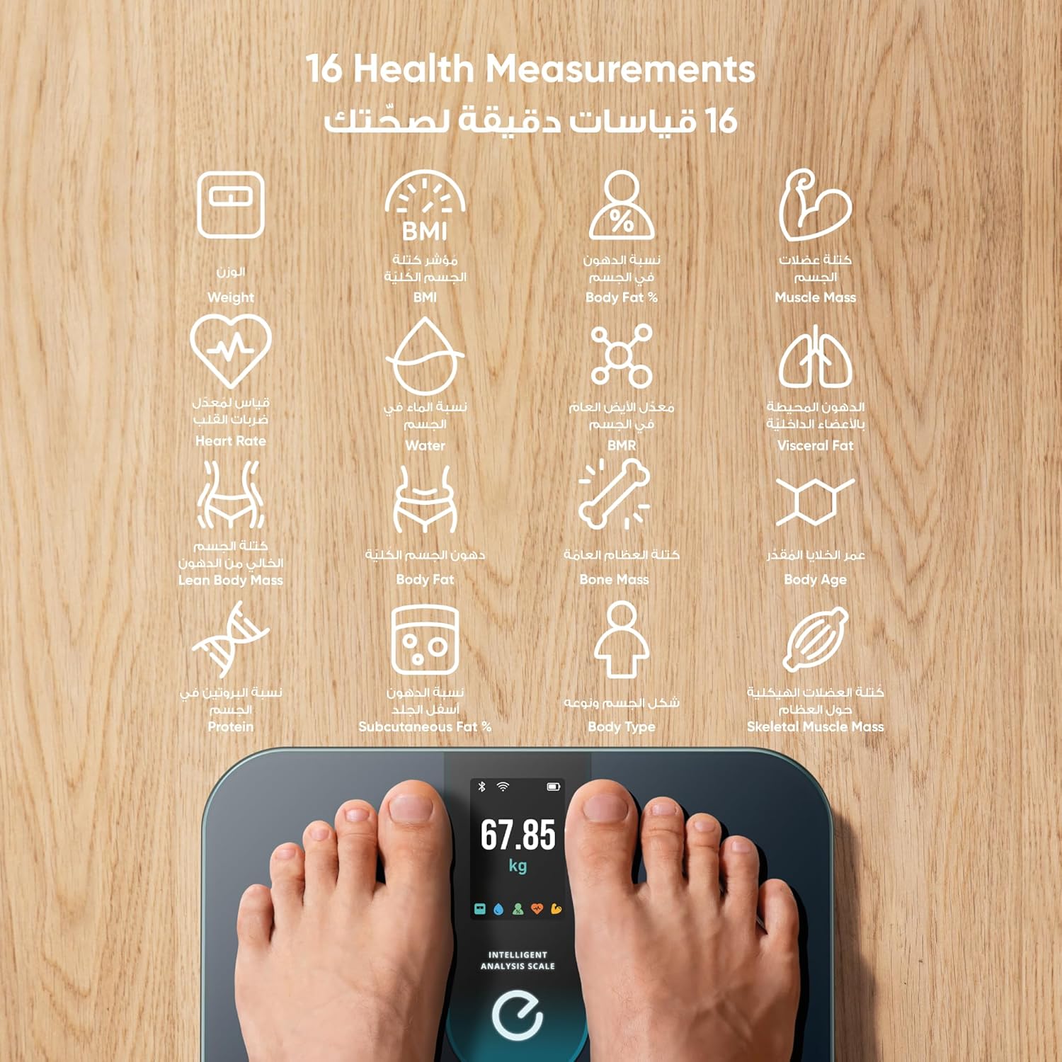 يوفي T9150K11، ميزان ذكي P3 – أسود