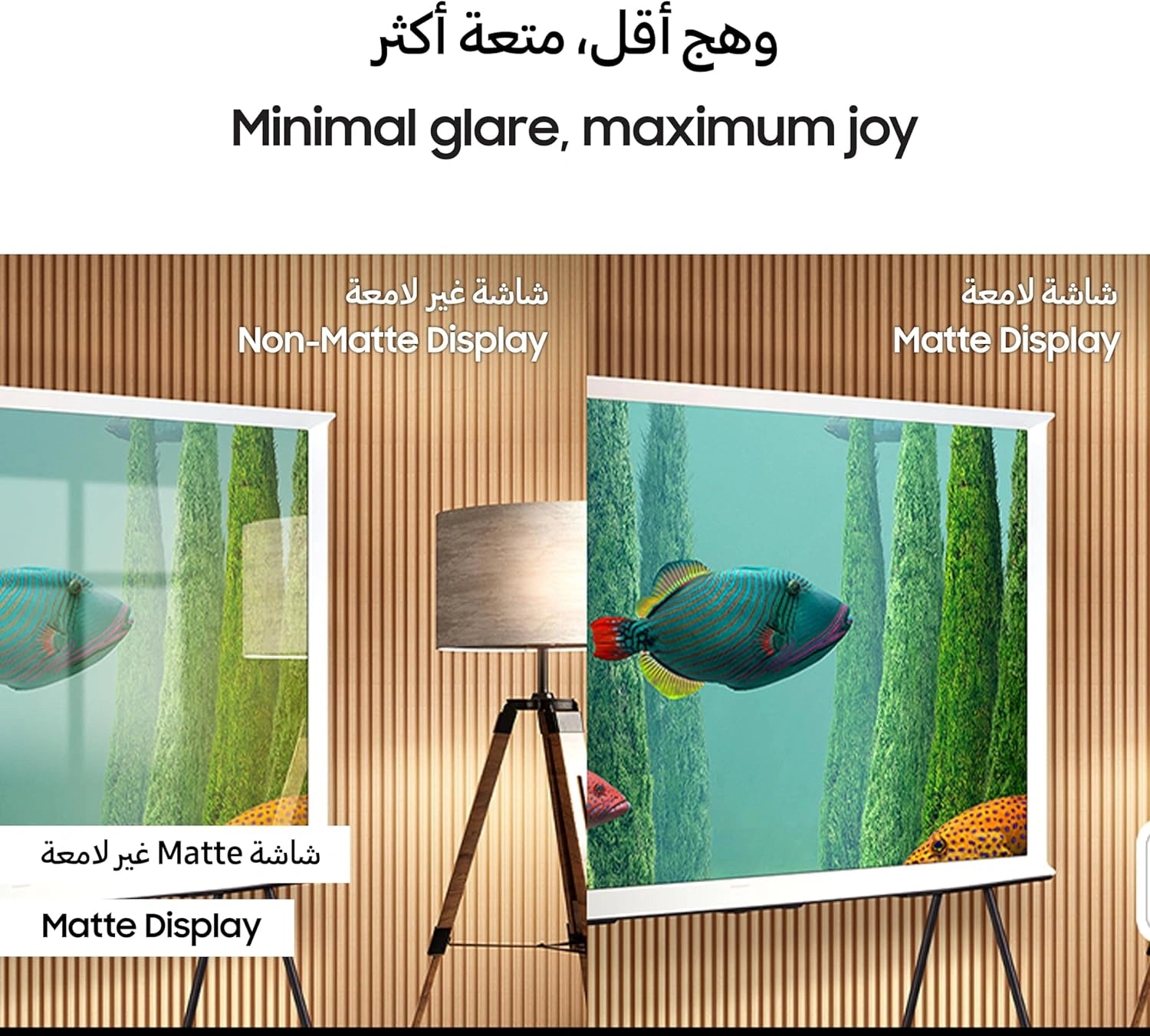 سامسونج التلفزيون الذكي ذا سيريف كيو ليد إل إس 4 كي فريم مقاس 55 بوصة 