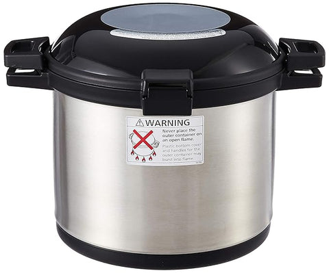 TIGER NFI-A800 XS Non-Electric Thermal Slow Cooker 8.45qts / 8.0 L