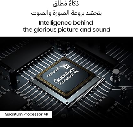 Samsung 65" QLED Resolution 4K Smart TV