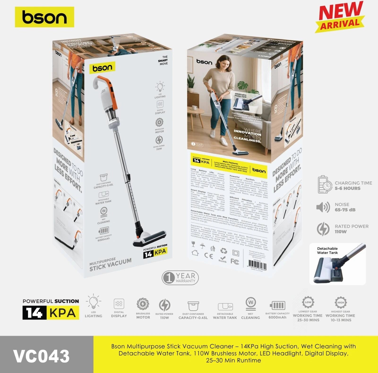 BSON Cordless Stick Vacuum - Orange with Light & Water Tank