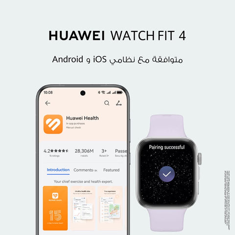 Huawei Watch Fit 4 – Smart Fitness Watch with AMOLED Display, Heart Rate & Sleep Tracking.