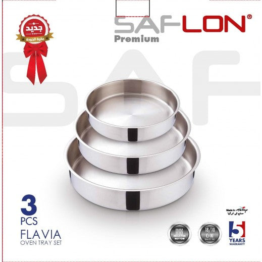 Saflon Stainless Steel Oven Tray Set 3 Pieces 36+32+28 cm