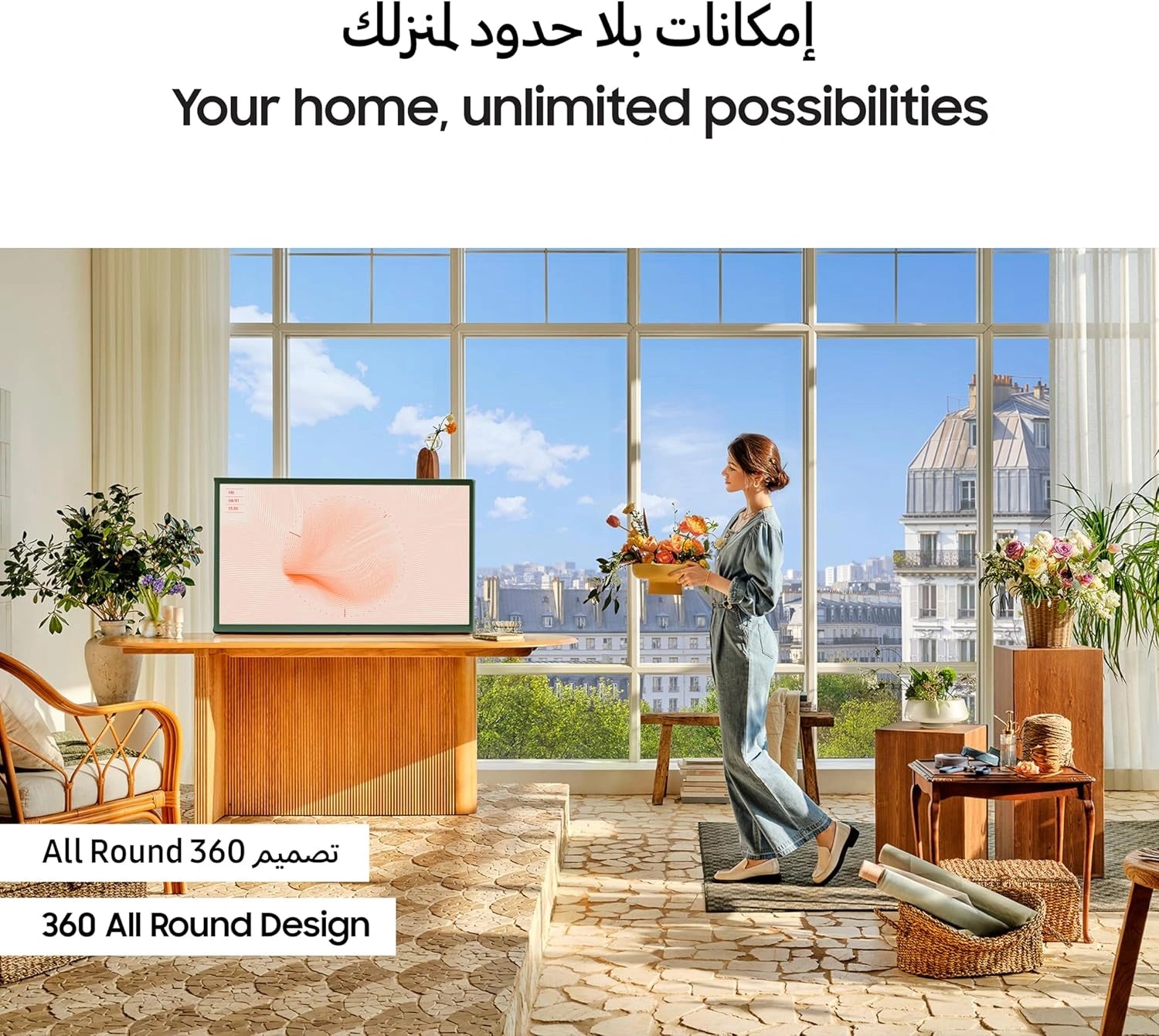 سامسونج التلفزيون الذكي ذا سيريف كيو ليد إل إس 4 كي فريم مقاس 55 بوصة 