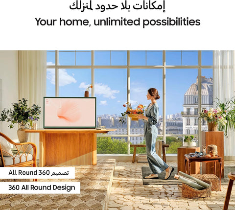 سامسونج التلفزيون الذكي ذا سيريف كيو ليد إل إس 4 كي فريم مقاس 55 بوصة 