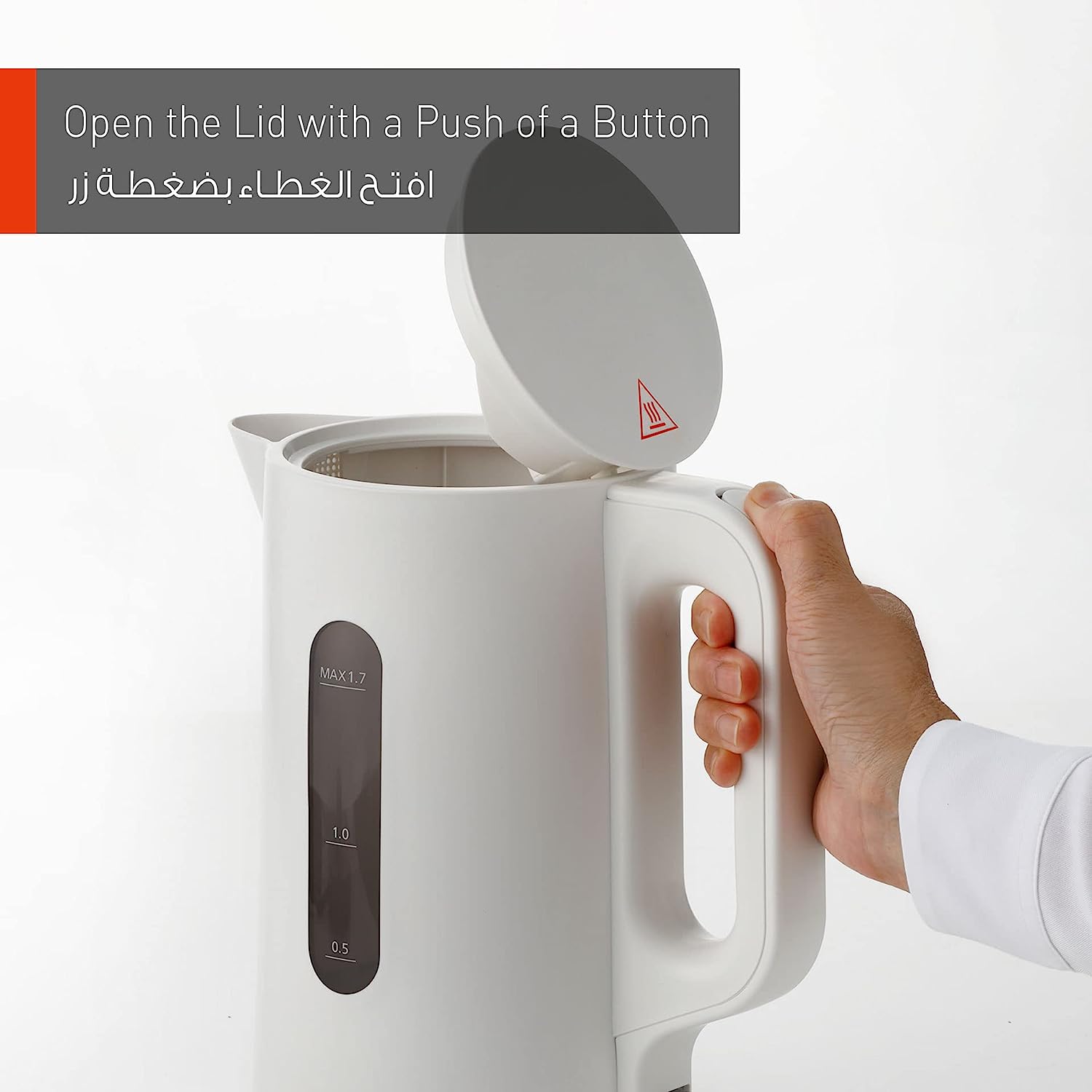 باناسونيك NC-K101WTZ، غلاية كهربائية، 1.7 لتر