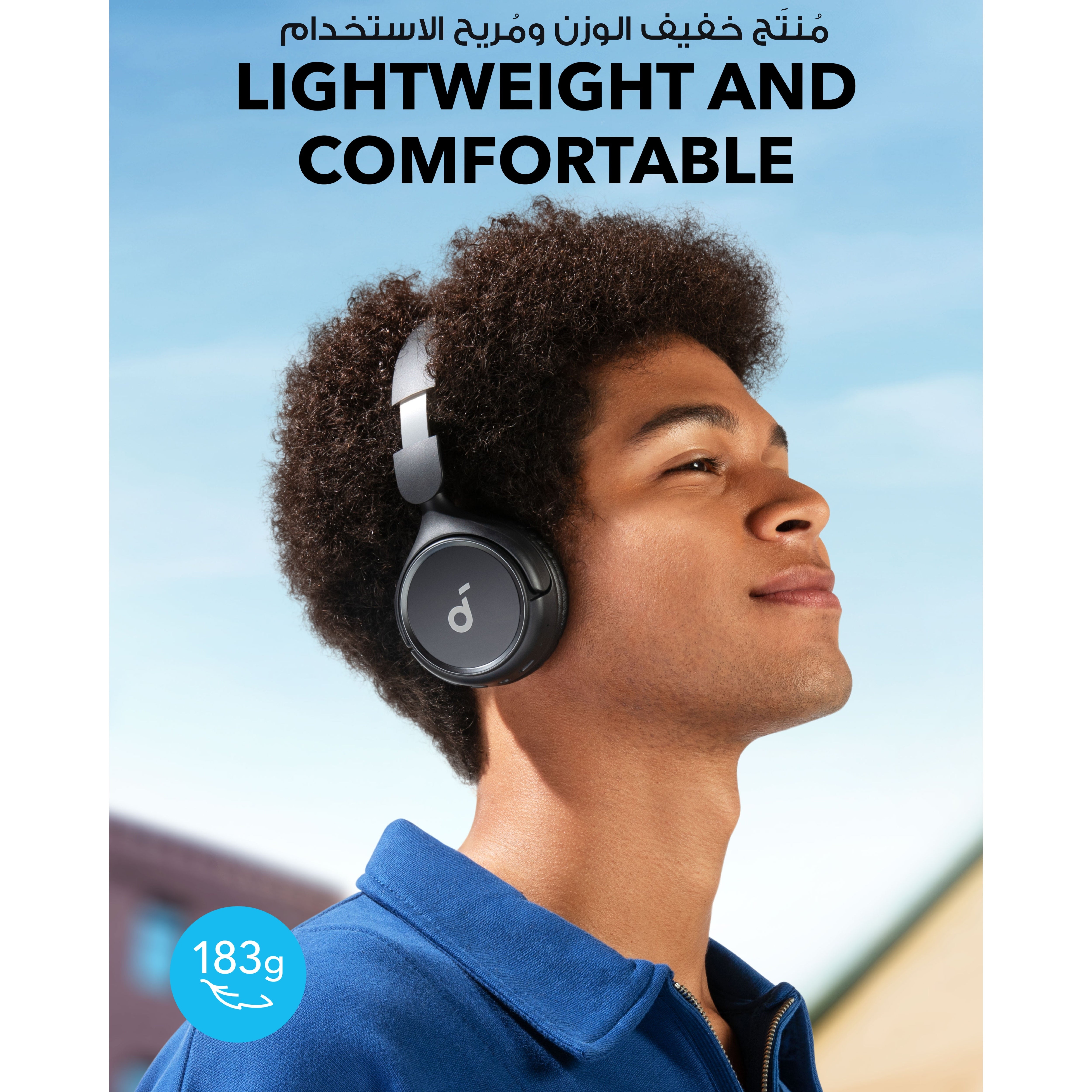 سوندكور من أنكر H30i سماعات رأس لاسلكية