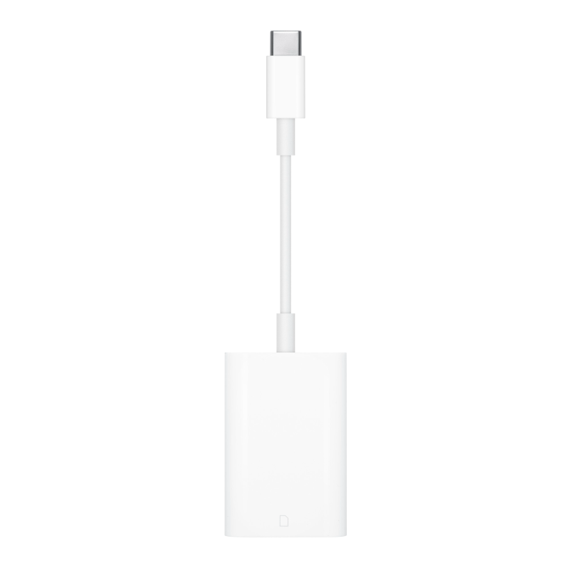 White USB-C to USB-A cable on a white background