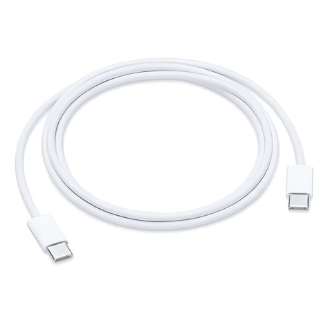 White USB-C cable on a white background