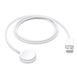 White USB cable with a round connector on a white background
