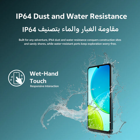 vivo Y29s 5G – 6.74-inch Display, 6GB RAM, 128GB Storage, Dimensity 6300, 5500mAh Battery