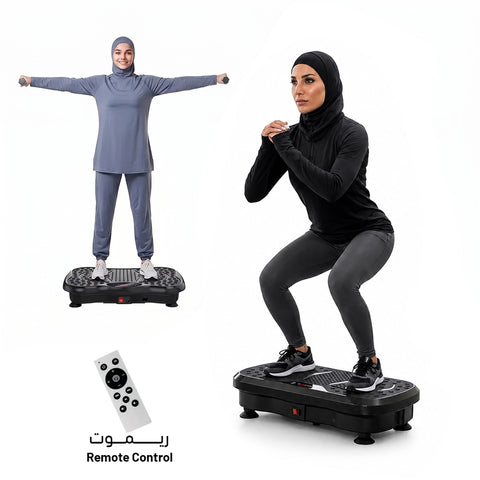 Be3ah Crazy Fit and Vibration Massage Plate, Carbon Fibre Vibration Plate, Vibration Plate for 150-Speed Adjustable with 120 kg Capacity