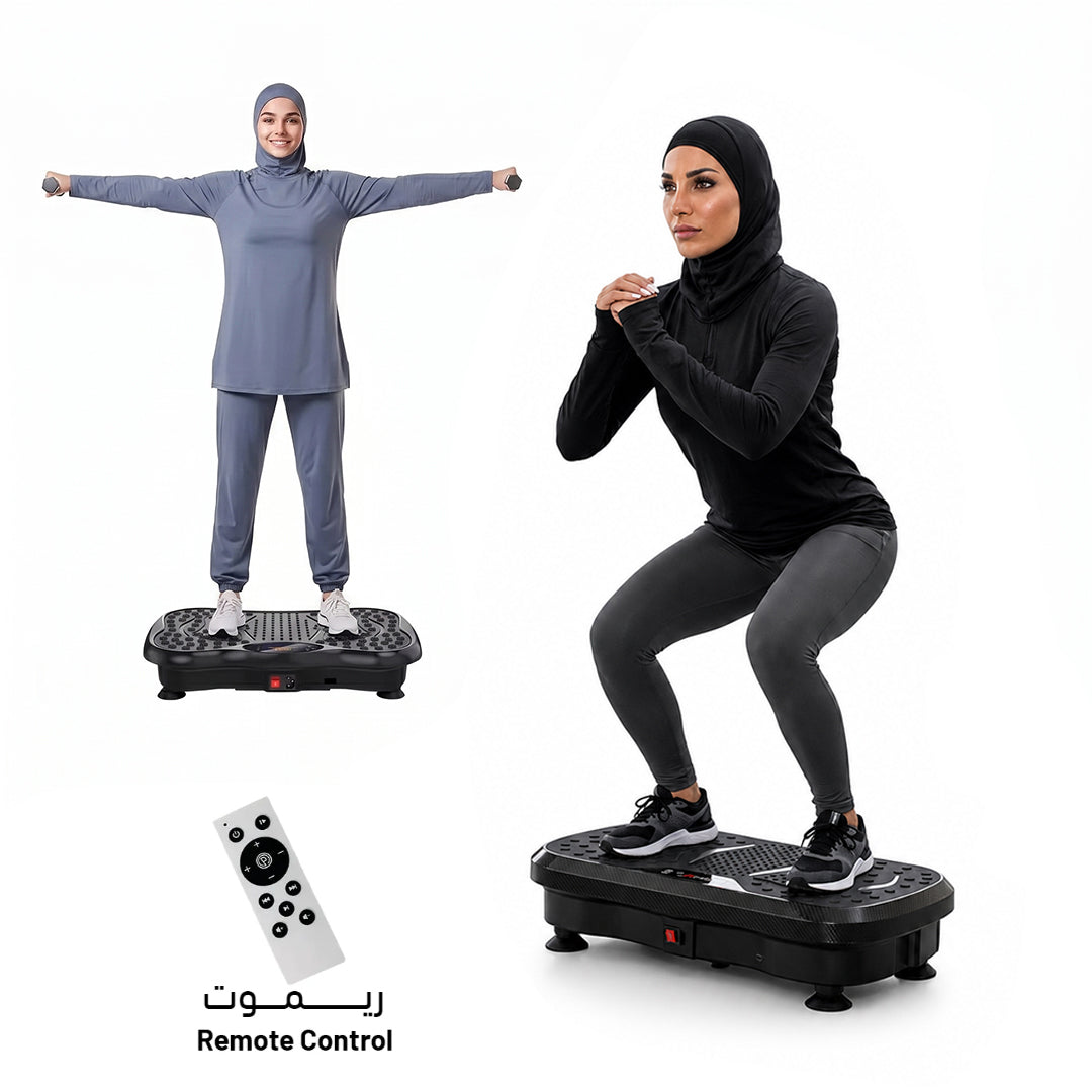 Be3ah Crazy Fit and Vibration Massage Plate, Carbon Fibre Vibration Plate, Vibration Plate for 150-Speed Adjustable with 120 kg Capacity
