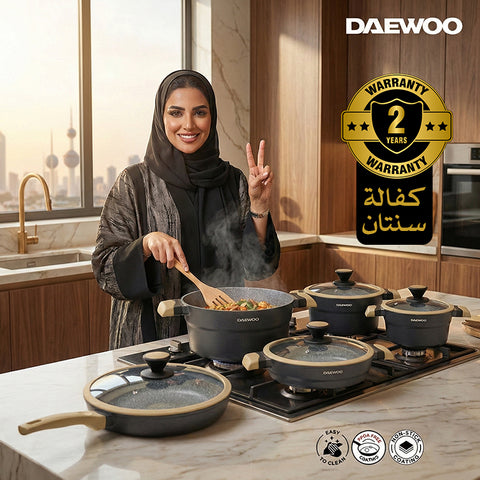 Daewoo X Series 11 Pcs Granite Cooking Set 32,28,24 cm Pot, 28 cm Pan, 28 cm Casserole, 2 Pcs of Utensil Tools - Black & Brown