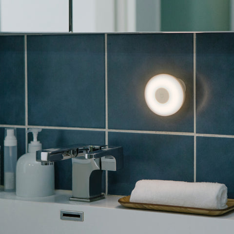 Xiaomi Mi Motion Activated Night Light 2 (Bluetooth) - White