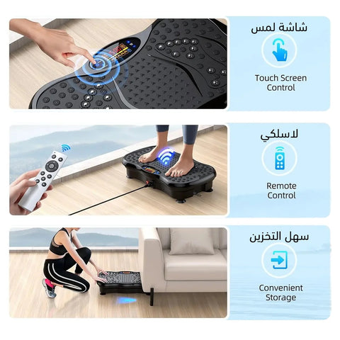 Black Bull Crazy Fit and Vibration Massage Plate, Carbon Fibre for Lymphatic Drainage,150-Speed Adjustable with 450 lbs Capacity Full Body Workout Home Gym .