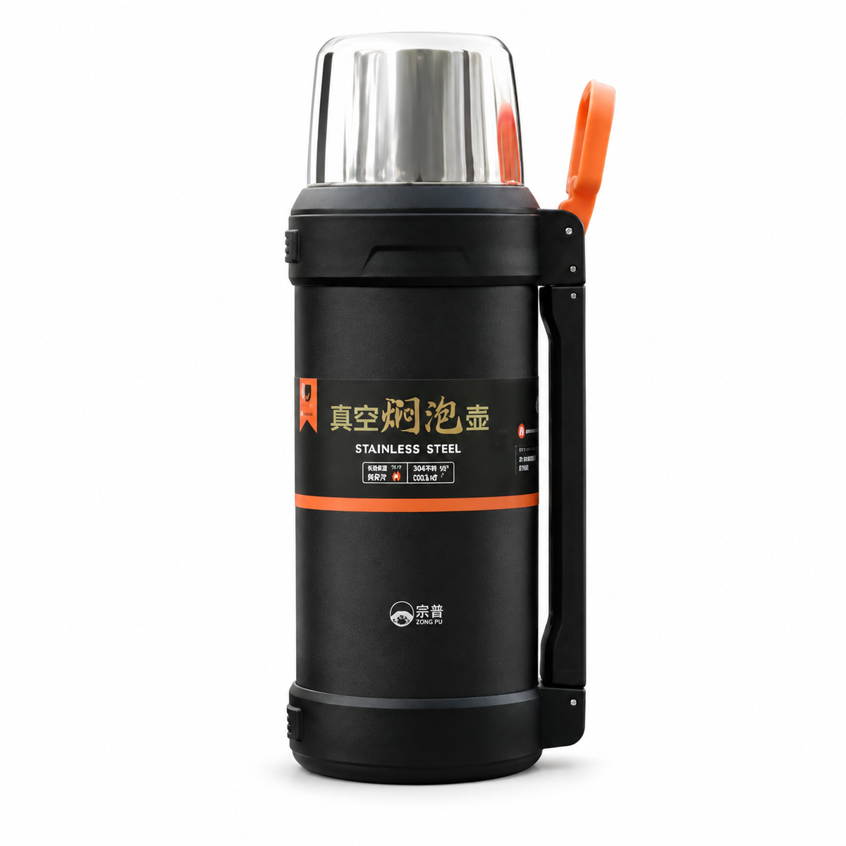 D.kadi 9060 Vaccum Bottle 2000ML- Black