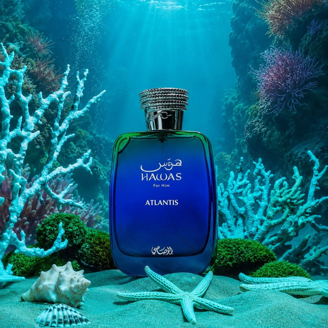 Rasasi Hawas Atlantis EDP For Him - 100 Ml