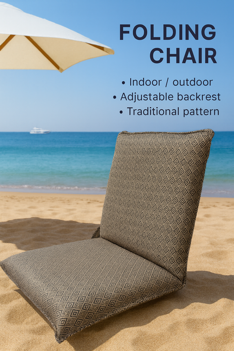 Folding Floor Chair with 6-Positions and Adjustable Back Support