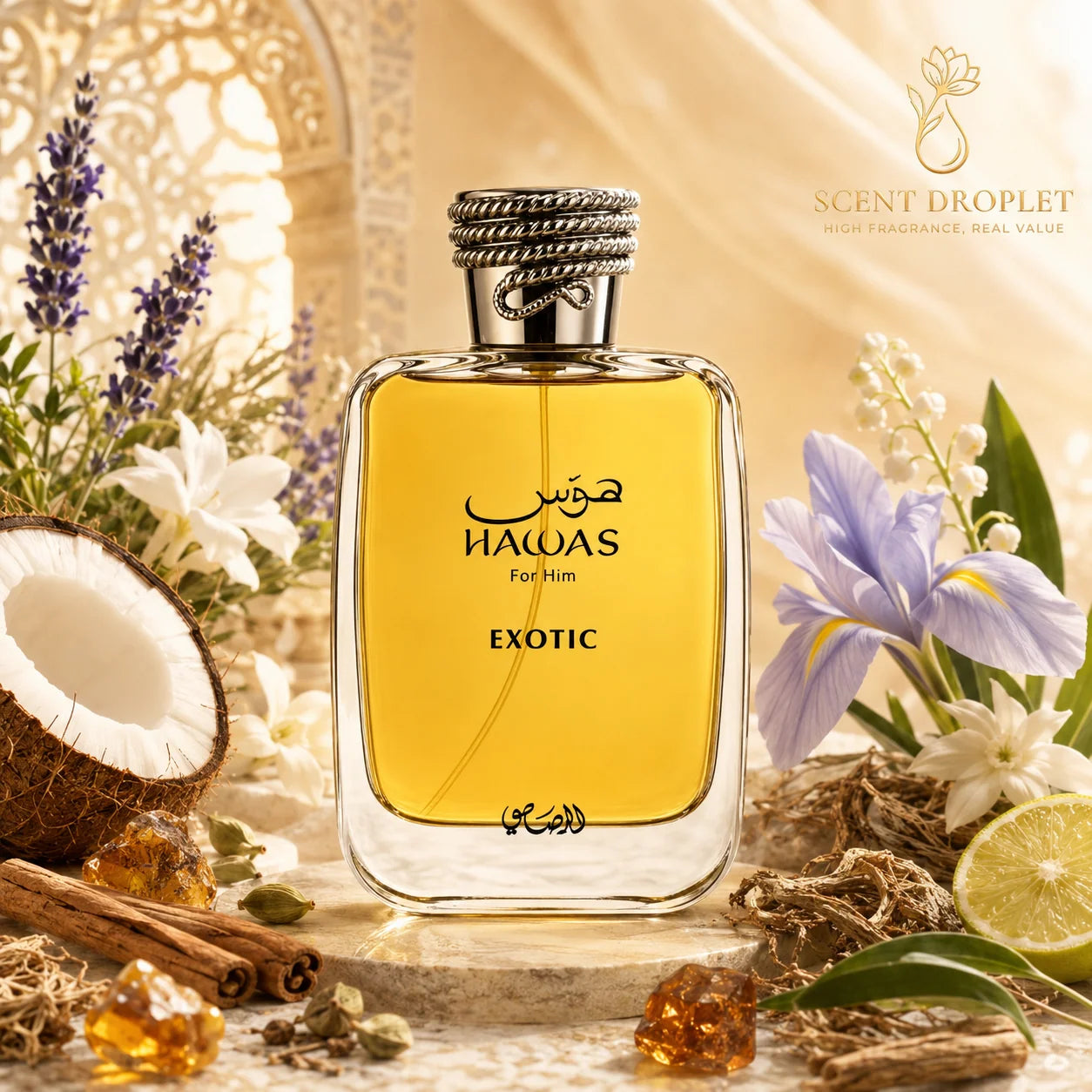 Rasasi Hawas Exotic EDP For Him - 100 Ml